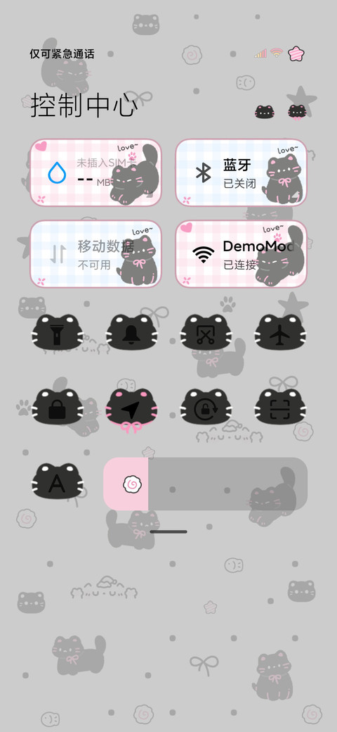 ins简约黑粉猫猫 screenshot