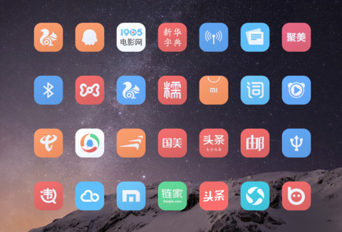 iOS Mi pro（标准版） screenshot