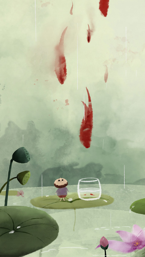 谷雨春光晓 screenshot