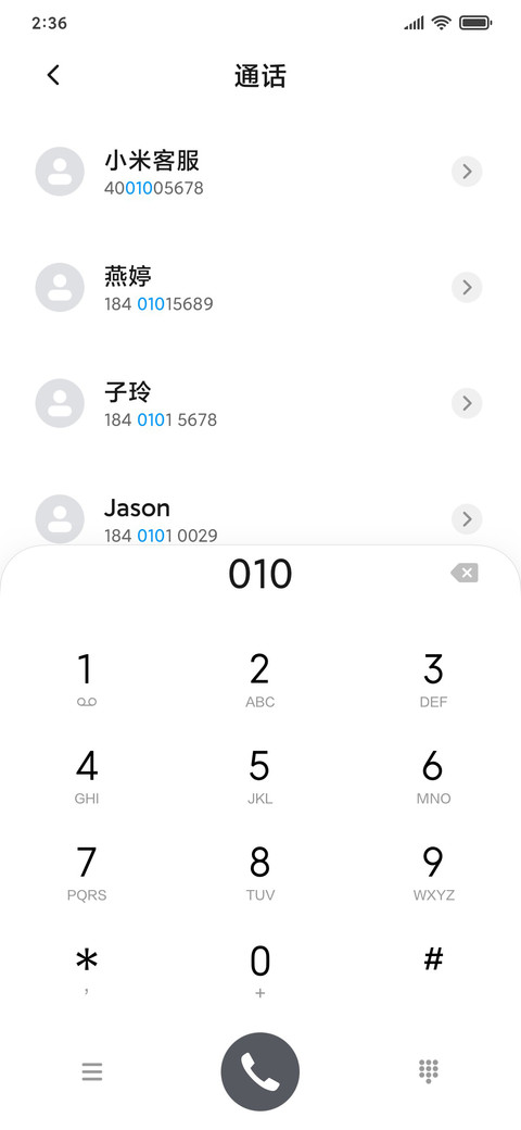 格尚 screenshot