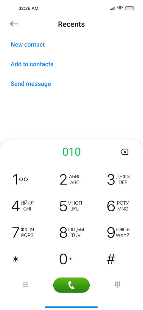 Mix Data screenshot