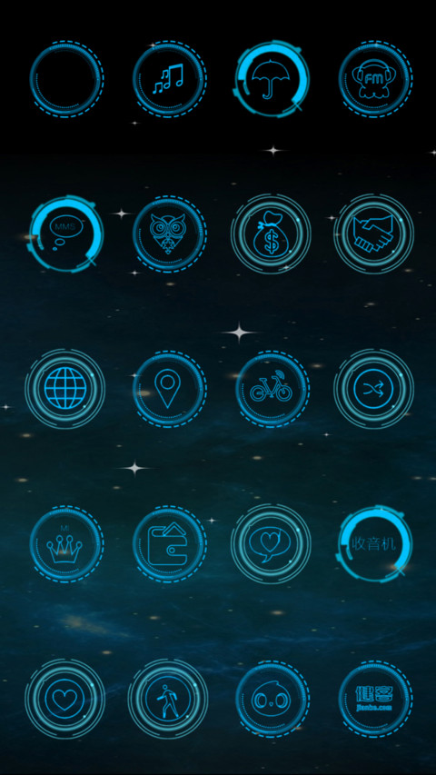 光影科技 screenshot