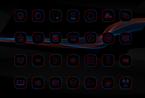 红与蓝 screenshot
