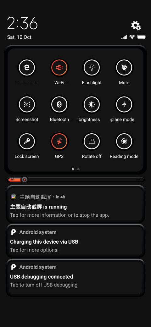 Classic UI screenshot