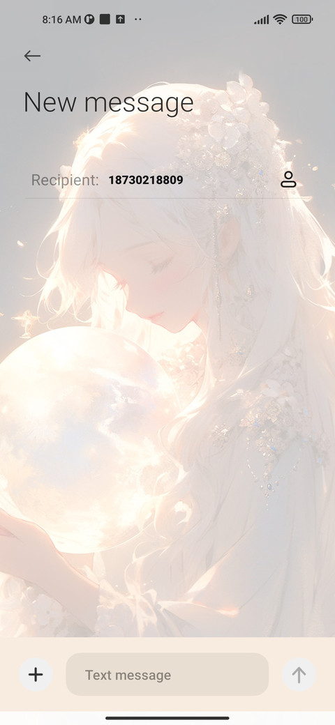 You are romantic screenshot