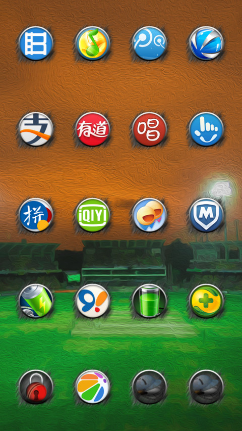 Tribute to Master Blaster screenshot