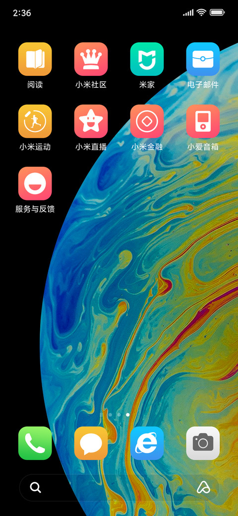 12·14 screenshot