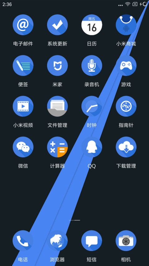 Blue screenshot