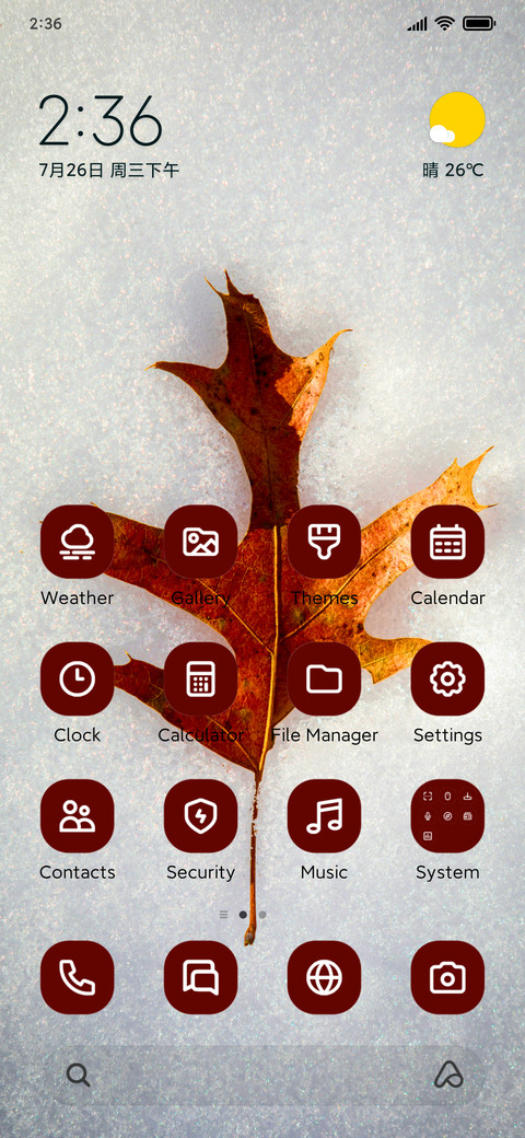 Leaf in Ice screenshot