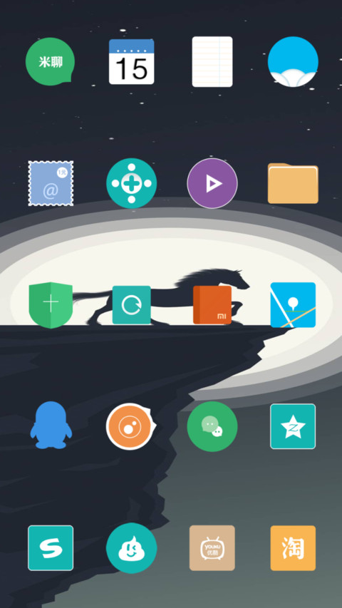 Minimal Night 2.0_DWM3 screenshot