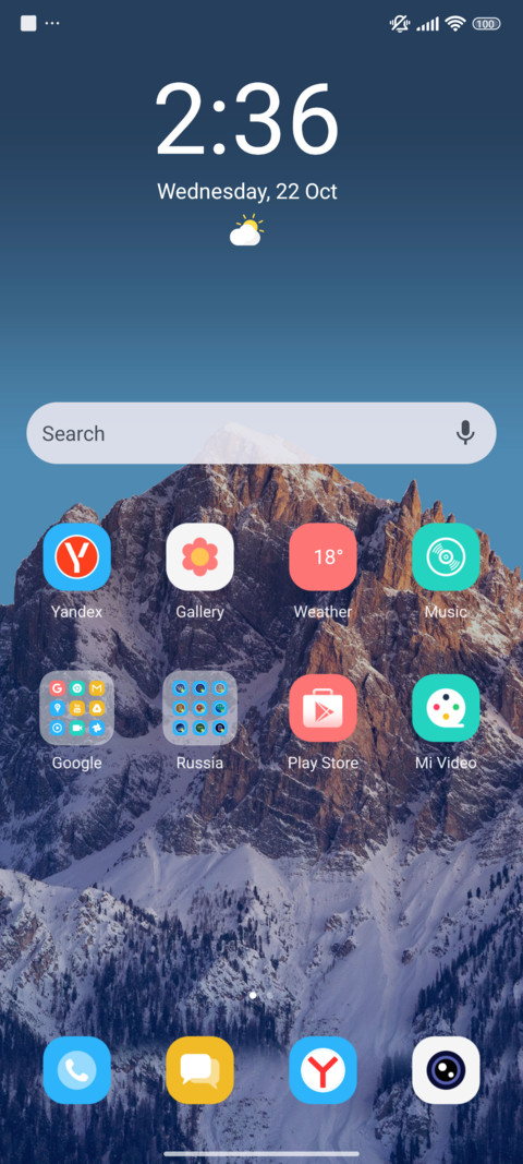 Cloud Peak Lite screenshot