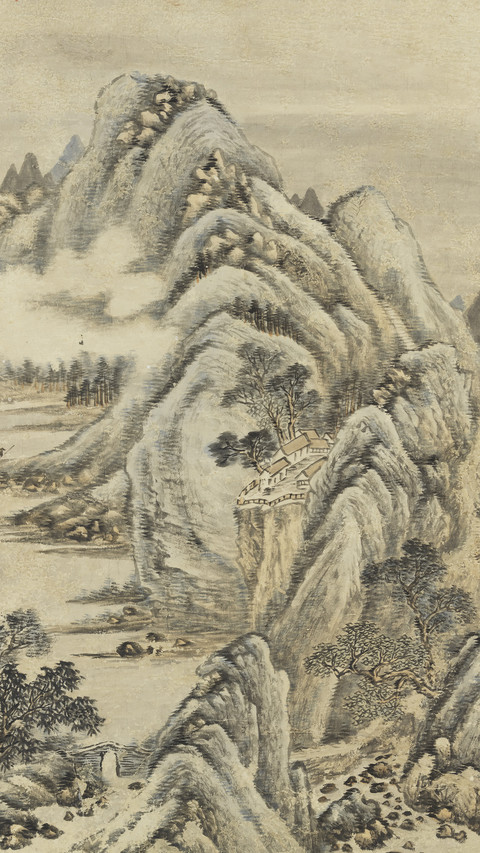 诗要孤 画要静 screenshot