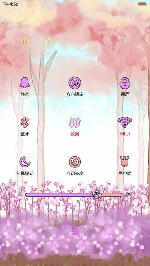 小希绽放浪漫风情（音乐界面，自由桌面，锁屏密码） screenshot