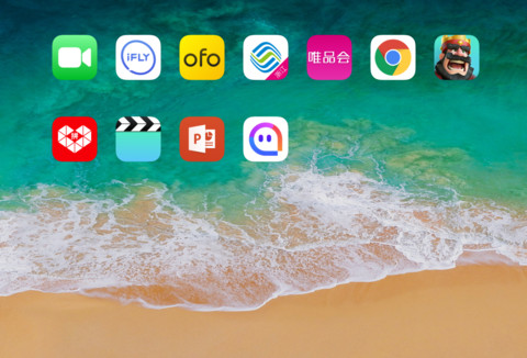 ios全局版 screenshot
