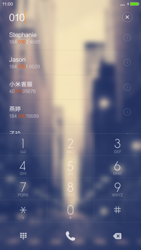 【下载加群送收费主题】空巷 screenshot