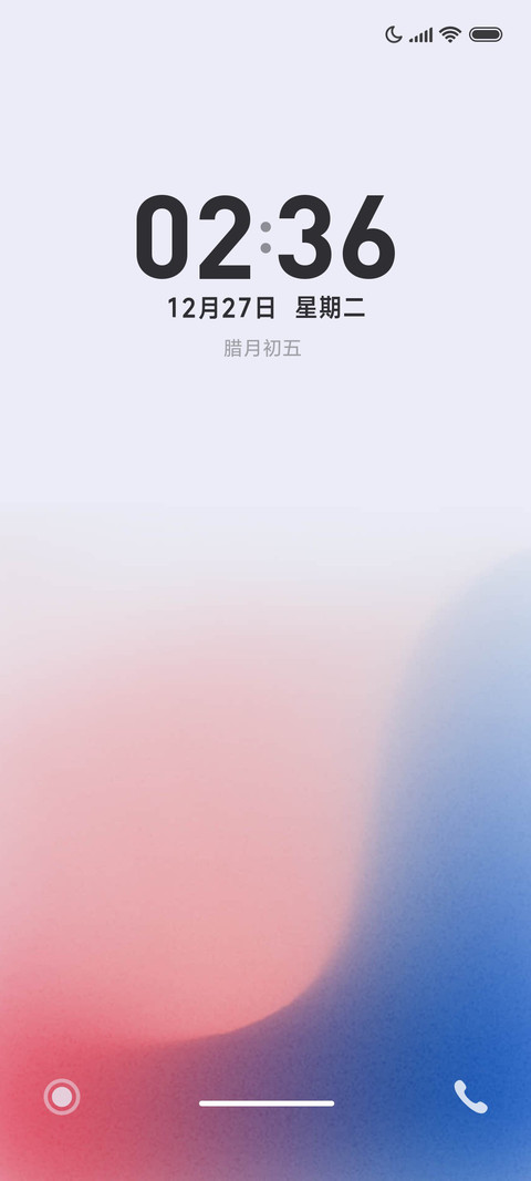 弥漫 UI screenshot