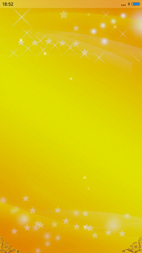 吉祥金龙 screenshot