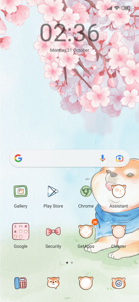 Cute Shiba Inu screenshot