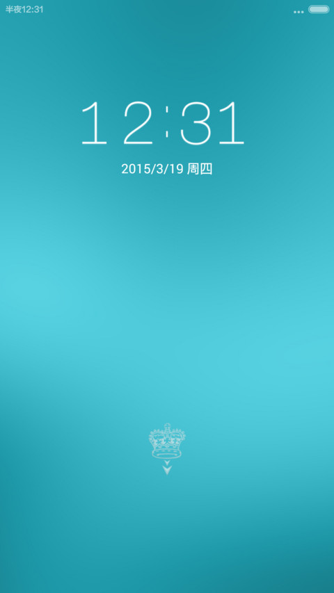青魅 screenshot