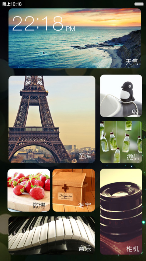 Dewdrop screenshot