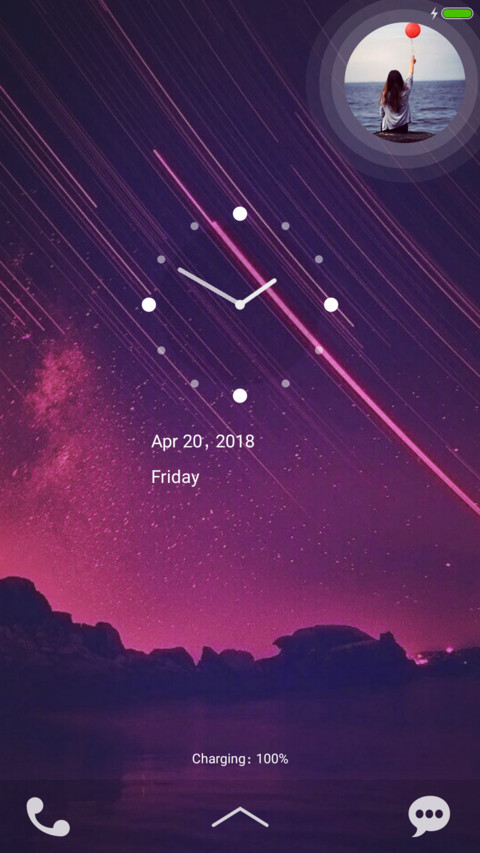 The night of stars screenshot