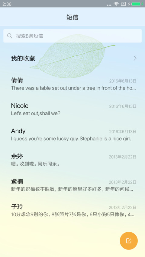 Windows 极简 screenshot