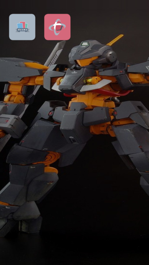Bot Gundam screenshot