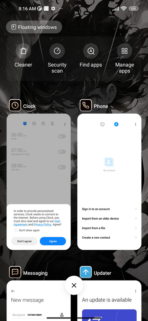 thunder screenshot