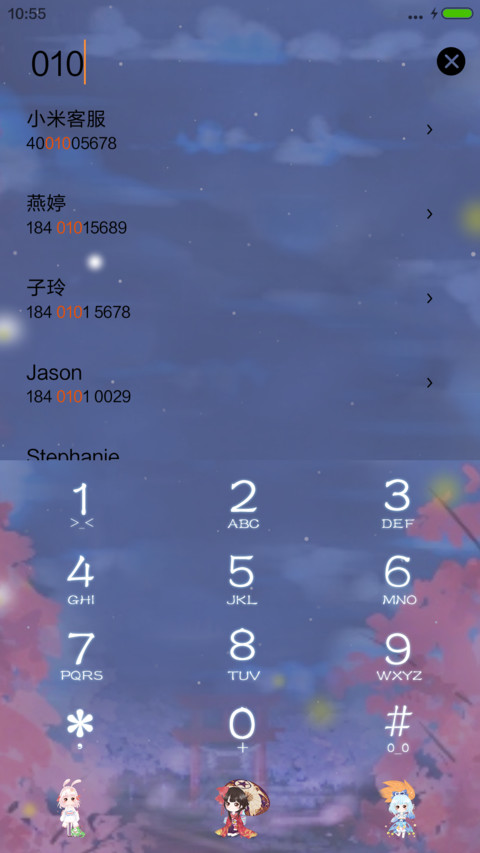  萌星球 小薇阴阳师（萤火虫动态+多锁屏+音乐界面） screenshot