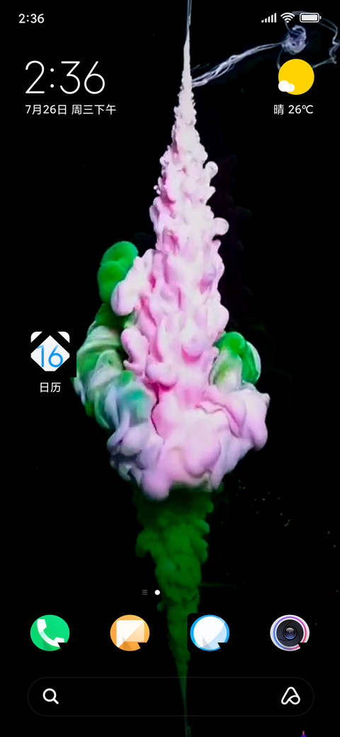Dark Light Smoke_DWM4 screenshot