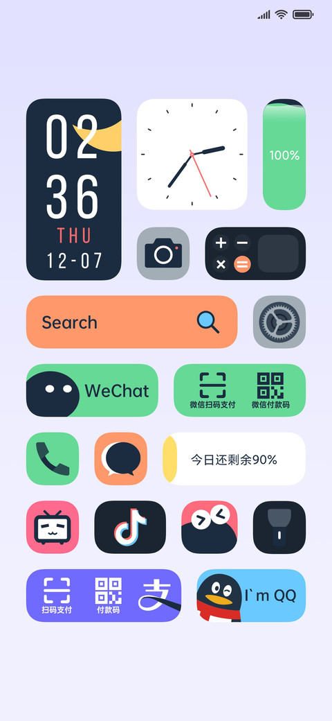 源 screenshot
