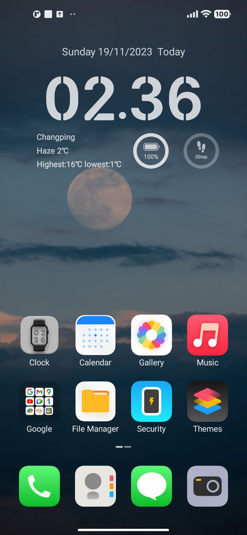 Kebelet screenshot