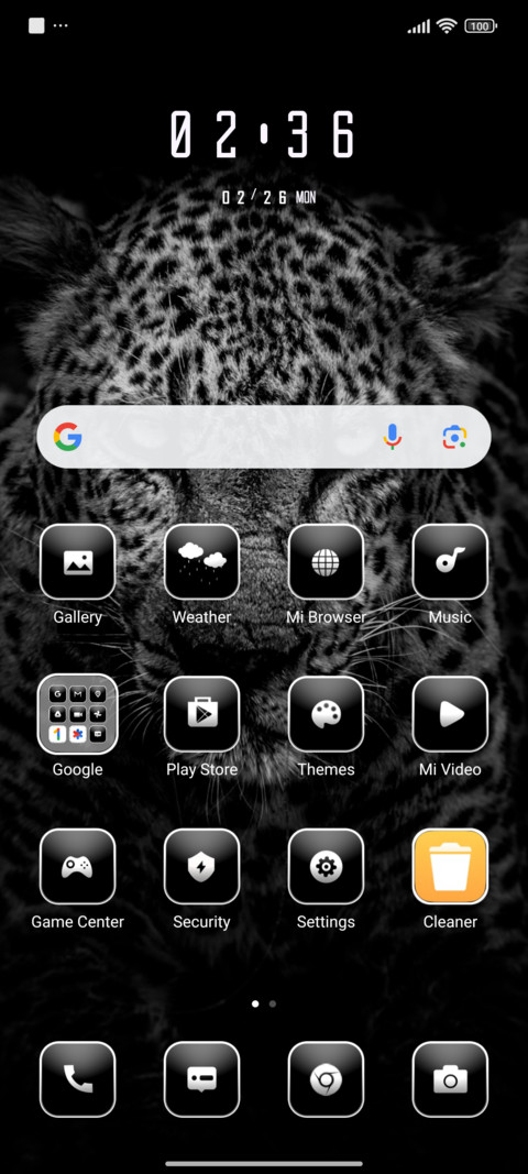 Tiger screenshot
