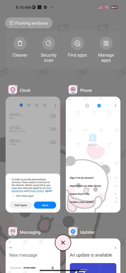 Yier's phone screenshot