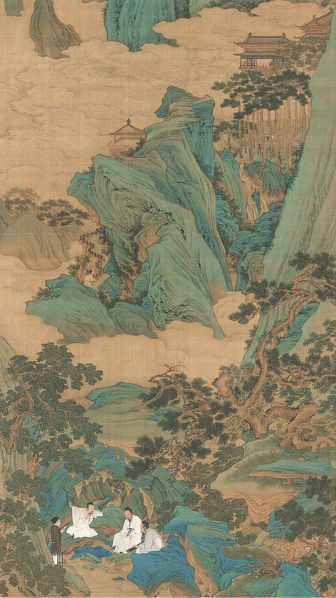 烟雨峰峦无古今 screenshot