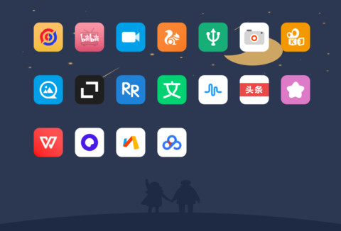 华年 screenshot