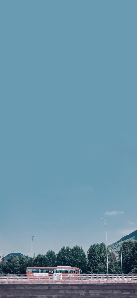 去旅行 screenshot