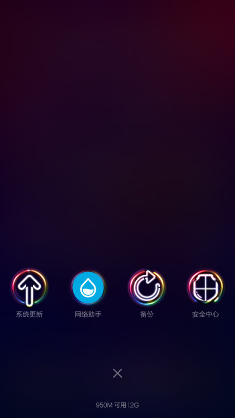 Hip Hop screenshot