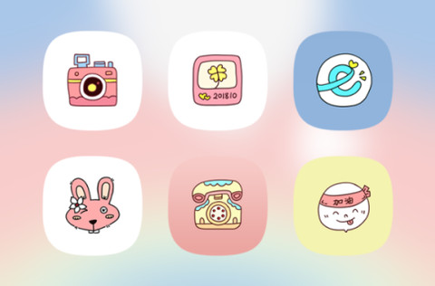 彩虹云心 screenshot