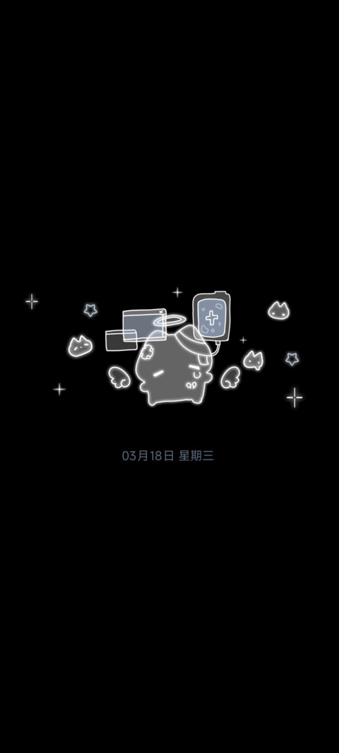 全局古早电子水亚猫 screenshot