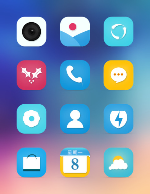 彩 screenshot