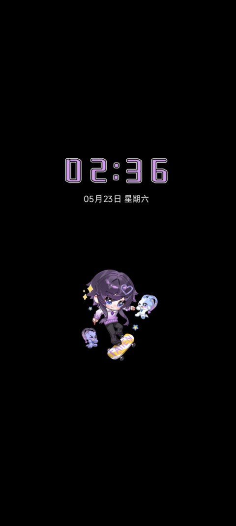 兔兔的滑板日记 screenshot