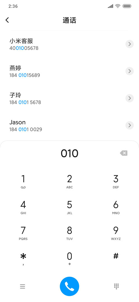 简约 pure screenshot