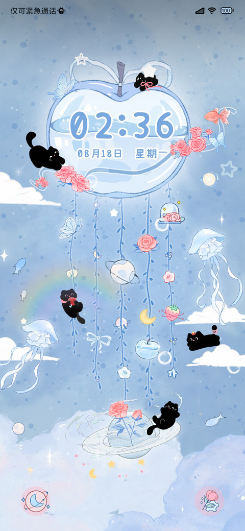 手账小黑猫星球 screenshot