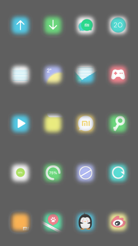 最美风景回家 screenshot