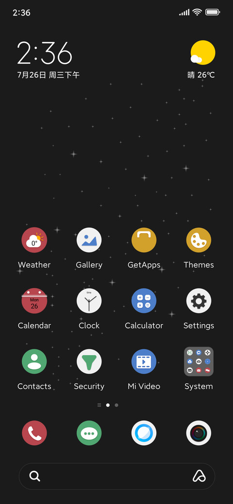 Peak mount galaxy screenshot