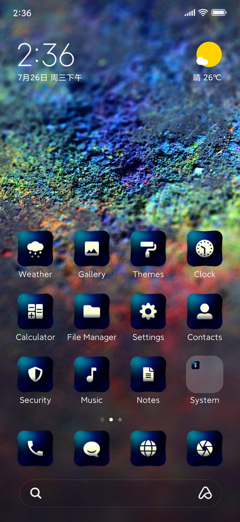 Color screenshot