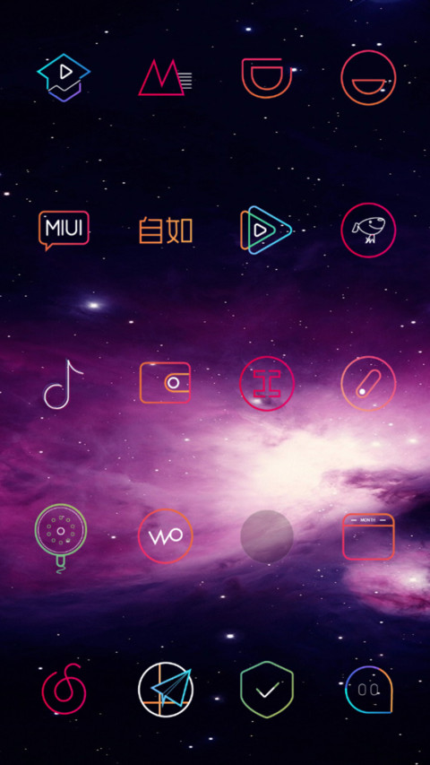 Spacecraft_DWM19 screenshot