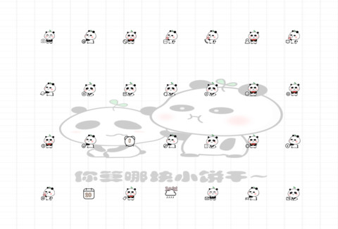 For小心熊出没 screenshot