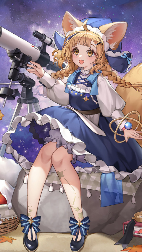爱幻想的三大星座 screenshot
